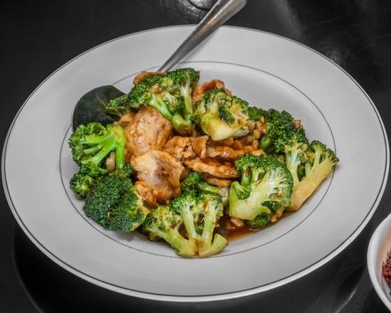 Broccoli with Ginger Sauce.